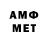 МЕТАДОН VHQ __Wsf Play__