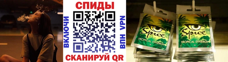 Бутират 99%  купить наркоту  Южноуральск 