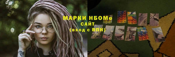 дживик Абинск