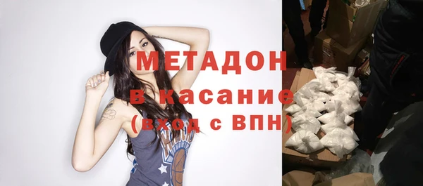 дживик Абинск