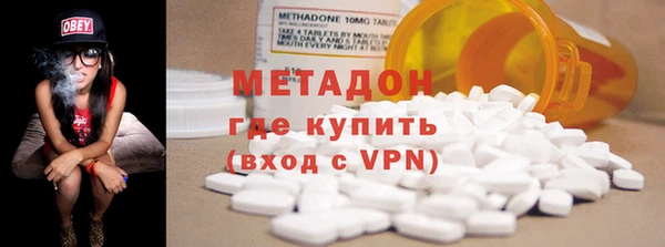 дживик Абинск