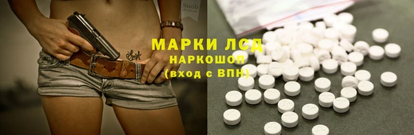 jwh Абаза