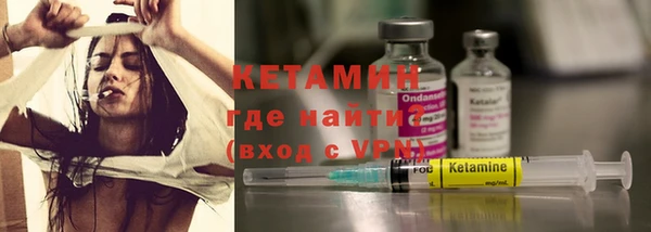 jwh Абаза