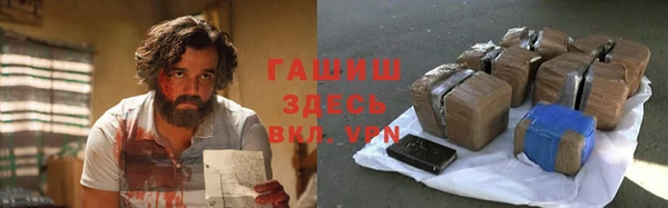 меф Абдулино