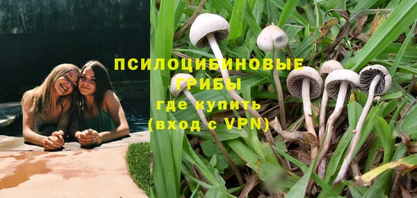 меф Абдулино