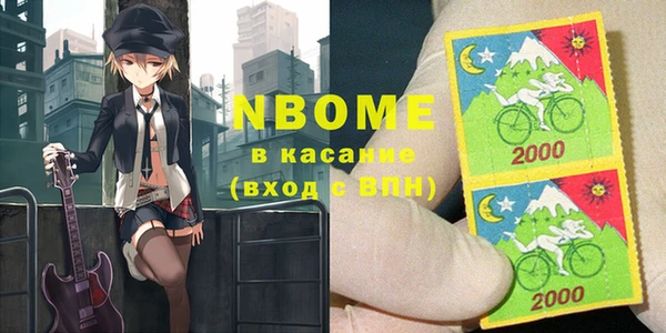 дживик Абинск