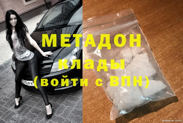 дживик Абинск