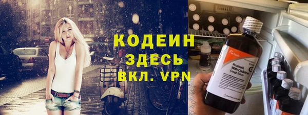 дживик Абинск