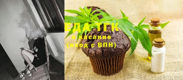 jwh Абаза