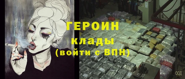 дживик Абинск
