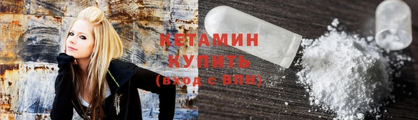 дживик Абинск