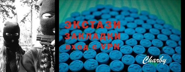 jwh Абаза