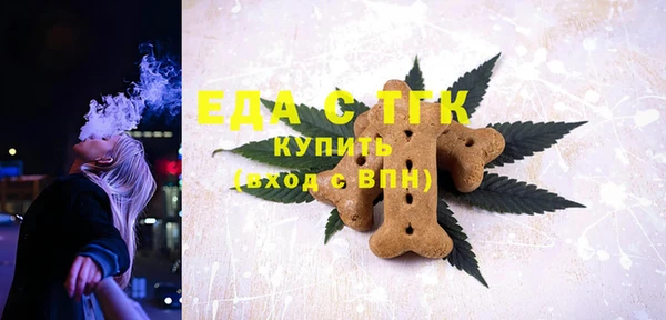 jwh Абаза