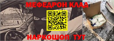 apvp Дубна