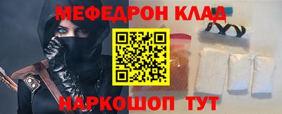 apvp Дубна