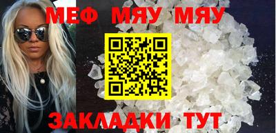 эйфоретик Донской