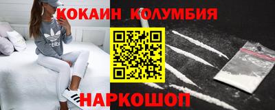 эйфоретик Донской
