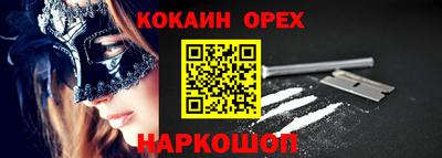apvp Дубна