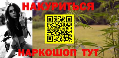 apvp Дубна
