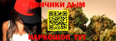 эйфоретик Донской