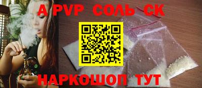 эйфоретик Донской