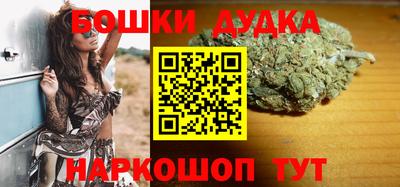 эйфоретик Донской