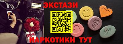 apvp Дубна