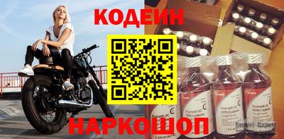 эйфоретик Донской