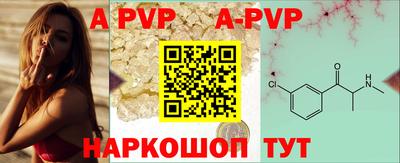 эйфоретик Донской