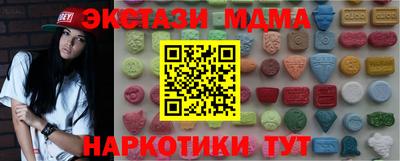 эйфоретик Донской