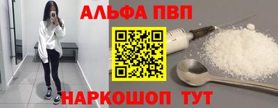 эйфоретик Донской