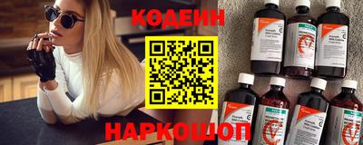 apvp Дубна