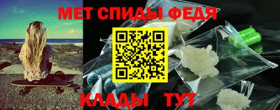 apvp Дубна