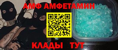 apvp Дубна