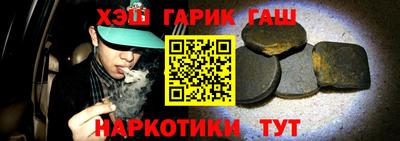 эйфоретик Донской