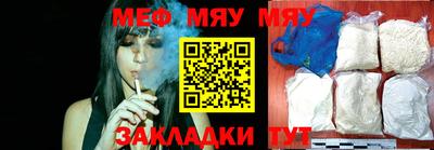 apvp Дубна